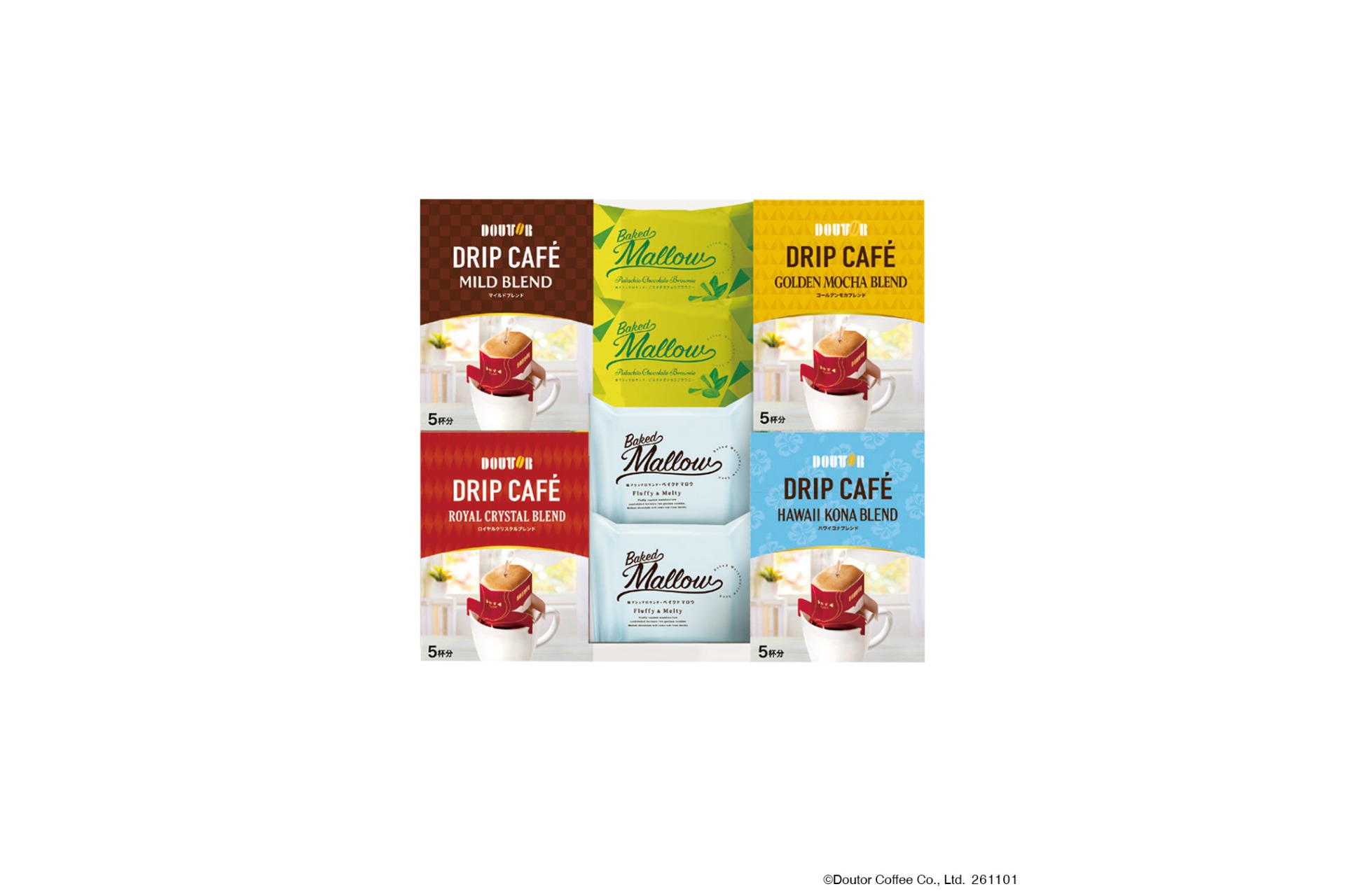 「ドリップカフェ 4種20袋＆焼き菓子 2種4個詰合せ（DF-853）」（5500円）