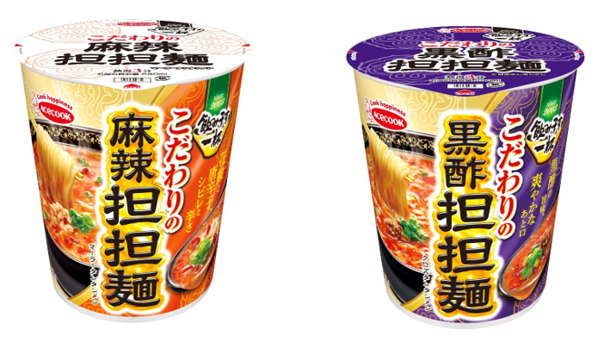 エースコック「タテ型 飲み干す一杯 麻辣担担麺/黒酢担担麺」