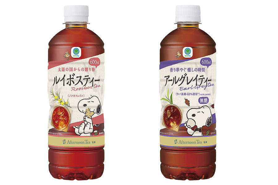 ファミリーマート Afternoon Tea 監修 ファミマル ルイボスティー、アールグレイティー 無糖