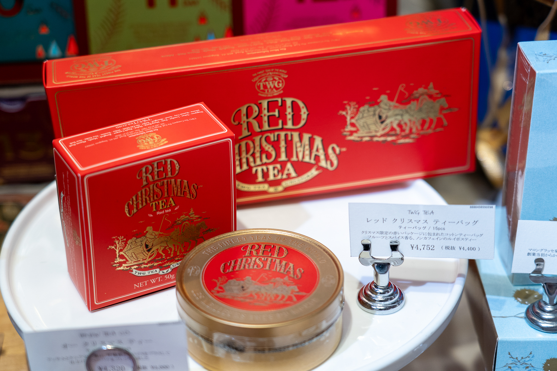 TWG Teaのホリデーシーズン限定の「レッド クリスマス ティー」は超おすすめ！　プレゼントにもいいかも