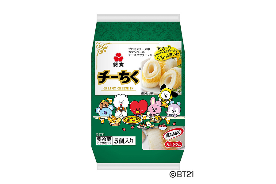 BT21デザインパッケージ（デザイン2）