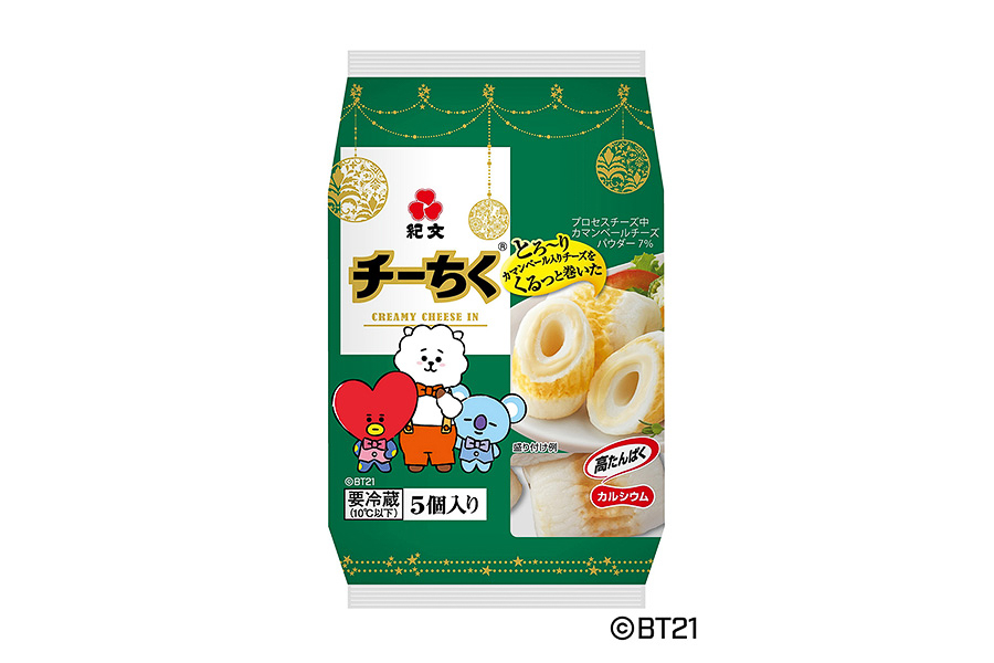 BT21デザインパッケージ（デザイン3）
