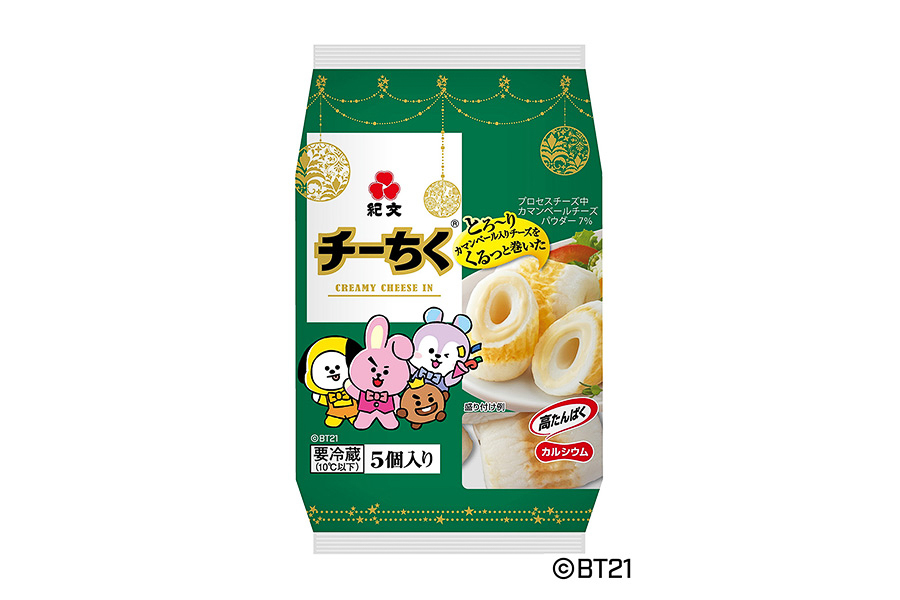 BT21デザインパッケージ（デザイン4）