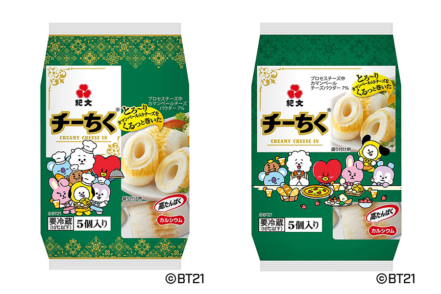 紀文「チーちく」BT21デザインパッケージ第3弾
