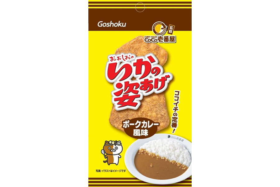 合食「いかの姿あげ CoCo壱番屋監修 ポークカレー風味」（151円前後）