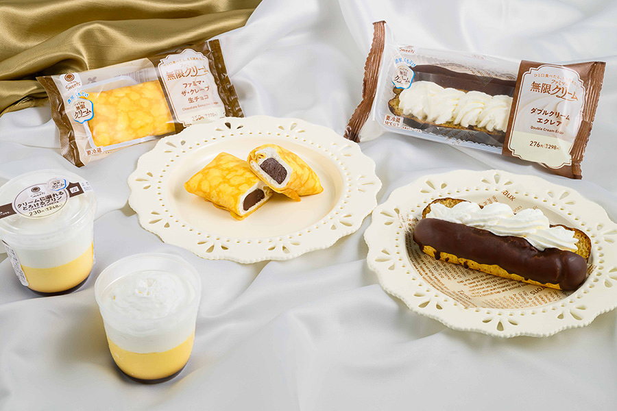 「無限クリーム」のラインアップ