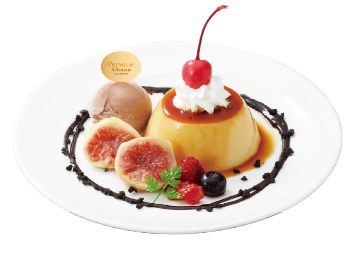 「秋のプリンプレート」（768円）