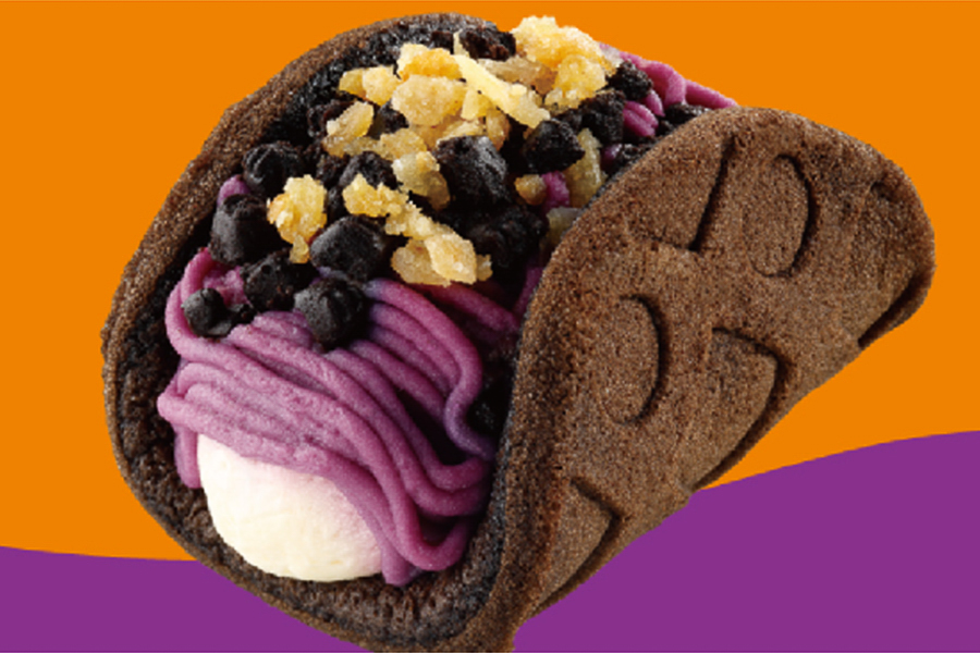 「Uchi Cafe 紫いものブラックワッフル」（270円）