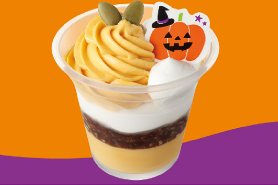 「Uchi Cafe パンプキンパフェ」（397円）