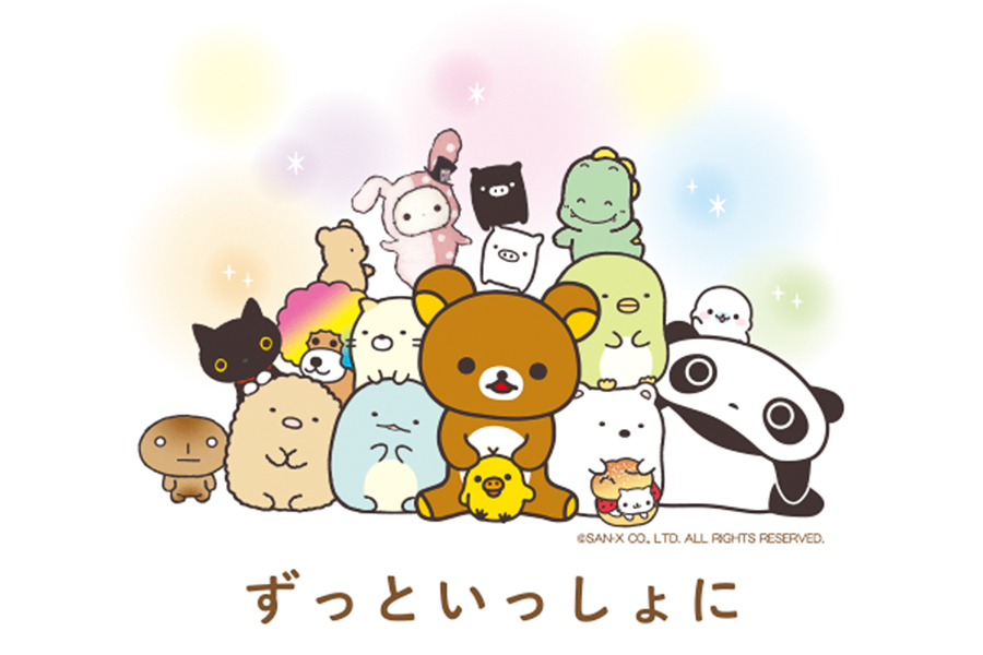 サンエックスのキャラクターたち