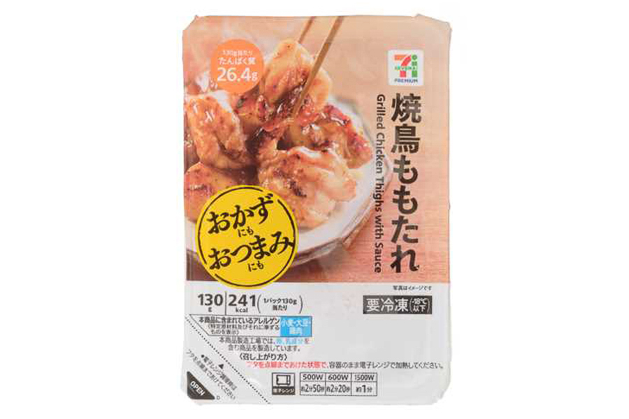 セブンプレミアム 焼鳥ももたれ