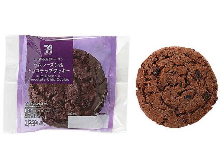 セブンプレミアム ラム香る芳醇レーズン ラムレーズン＆チョコチップクッキー
