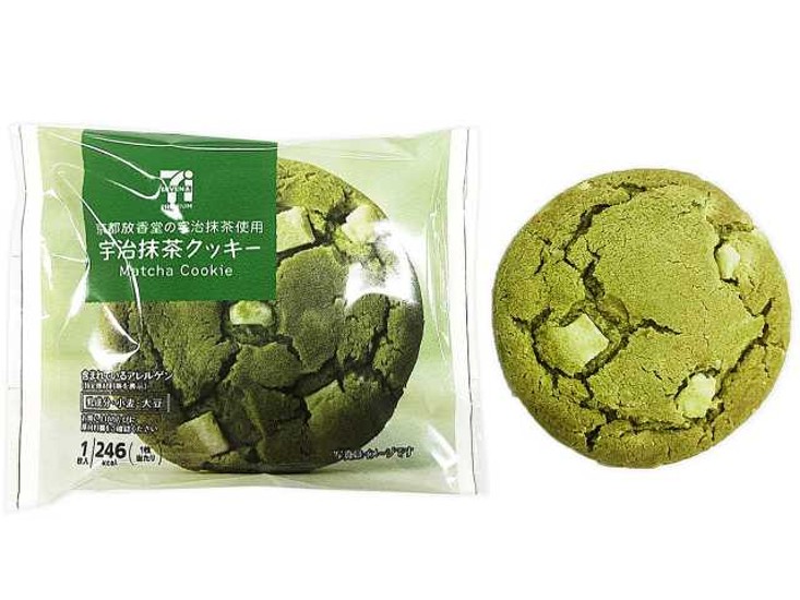 セブンプレミアム 宇治抹茶クッキー