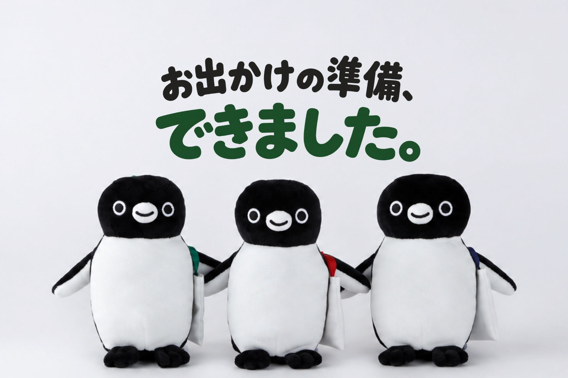 紀ノ国屋「Suicaのペンギンマスコットバッグ」