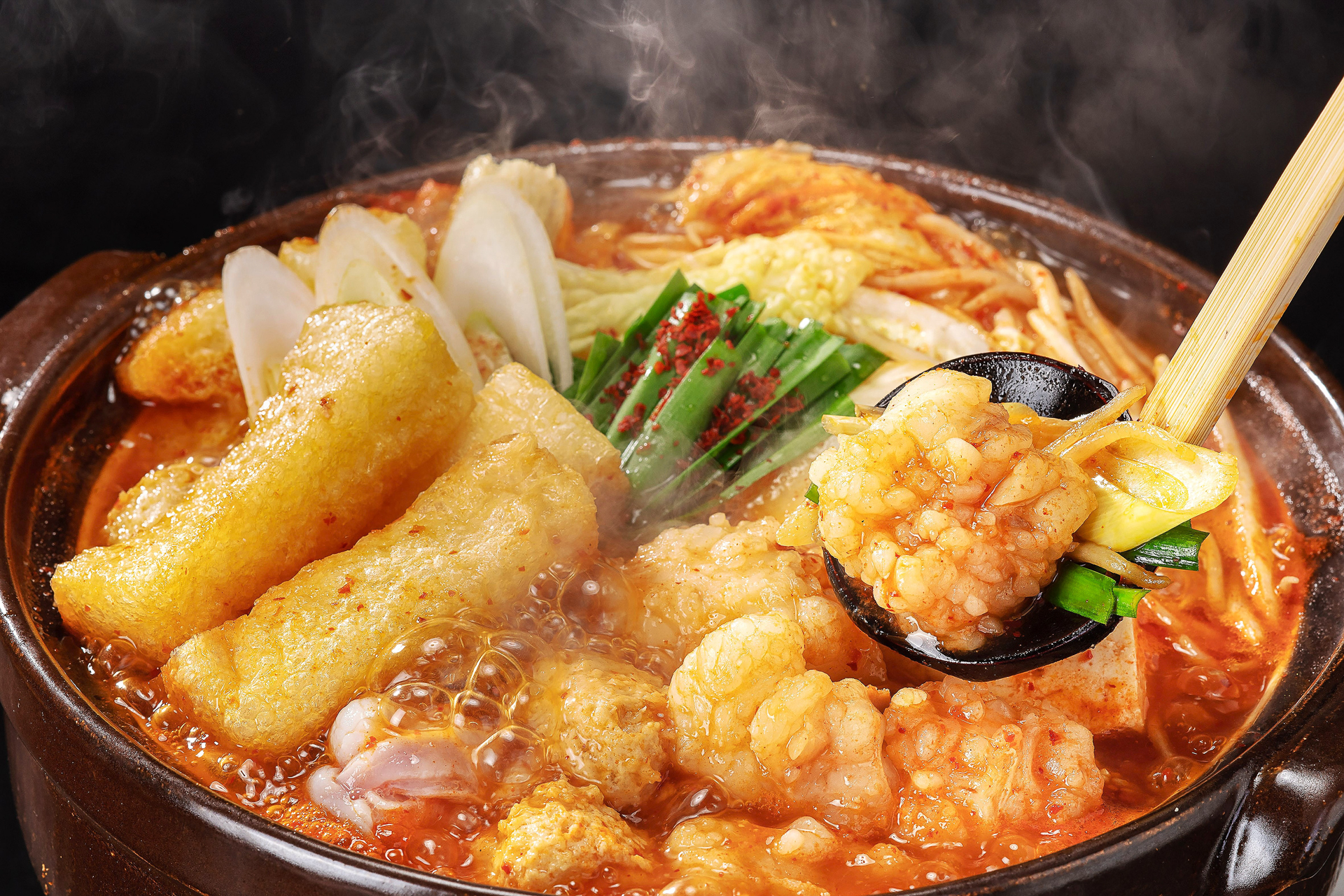 赤からのホルモン入り鍋