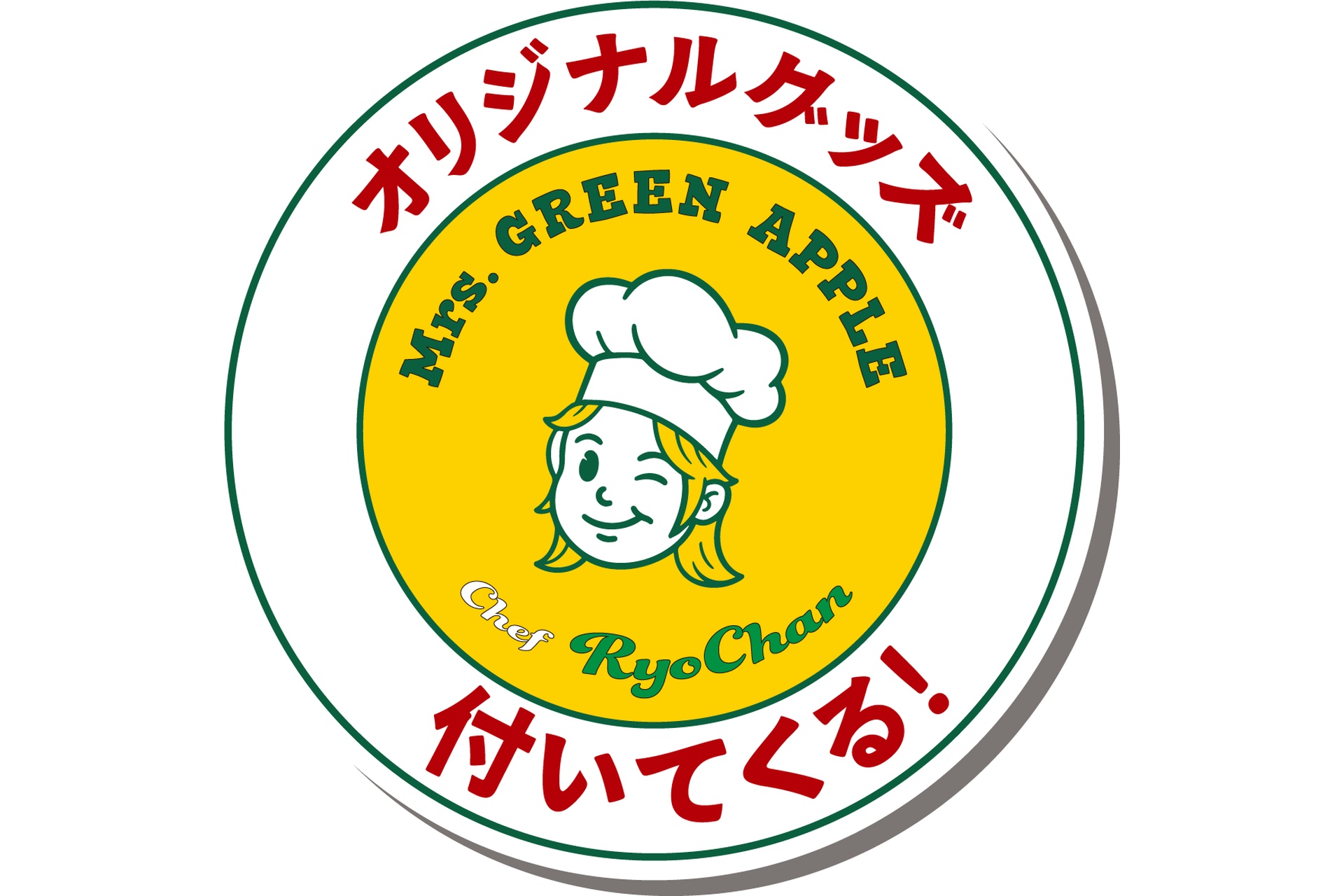 「Chef RyoChan」アイコン