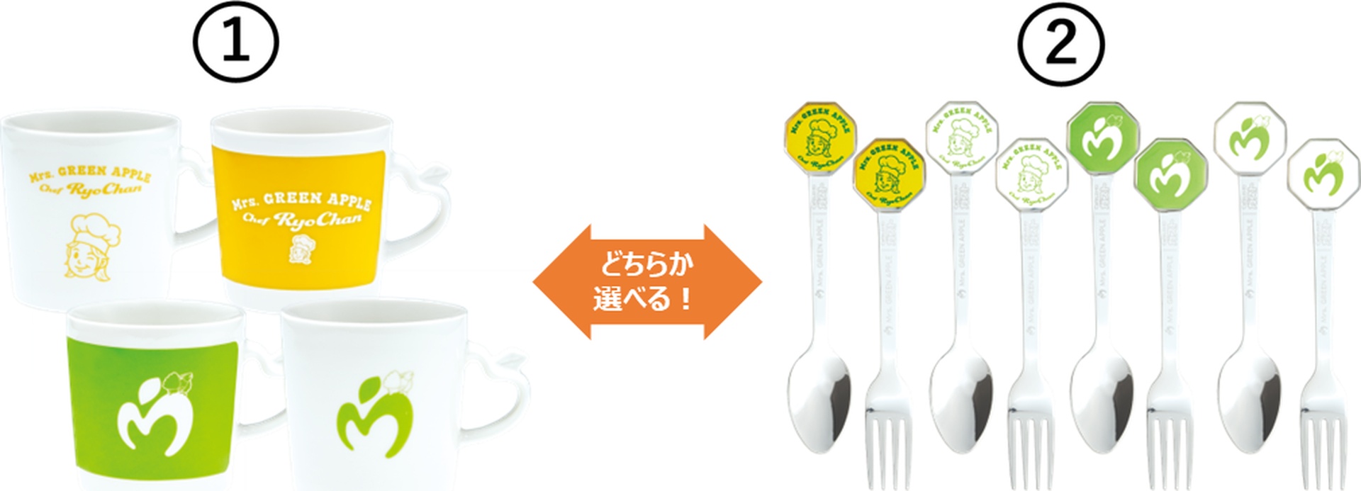 第1弾はマグカップ（全4種）、スプーン・フォークセット（全4種）どちらか選べる