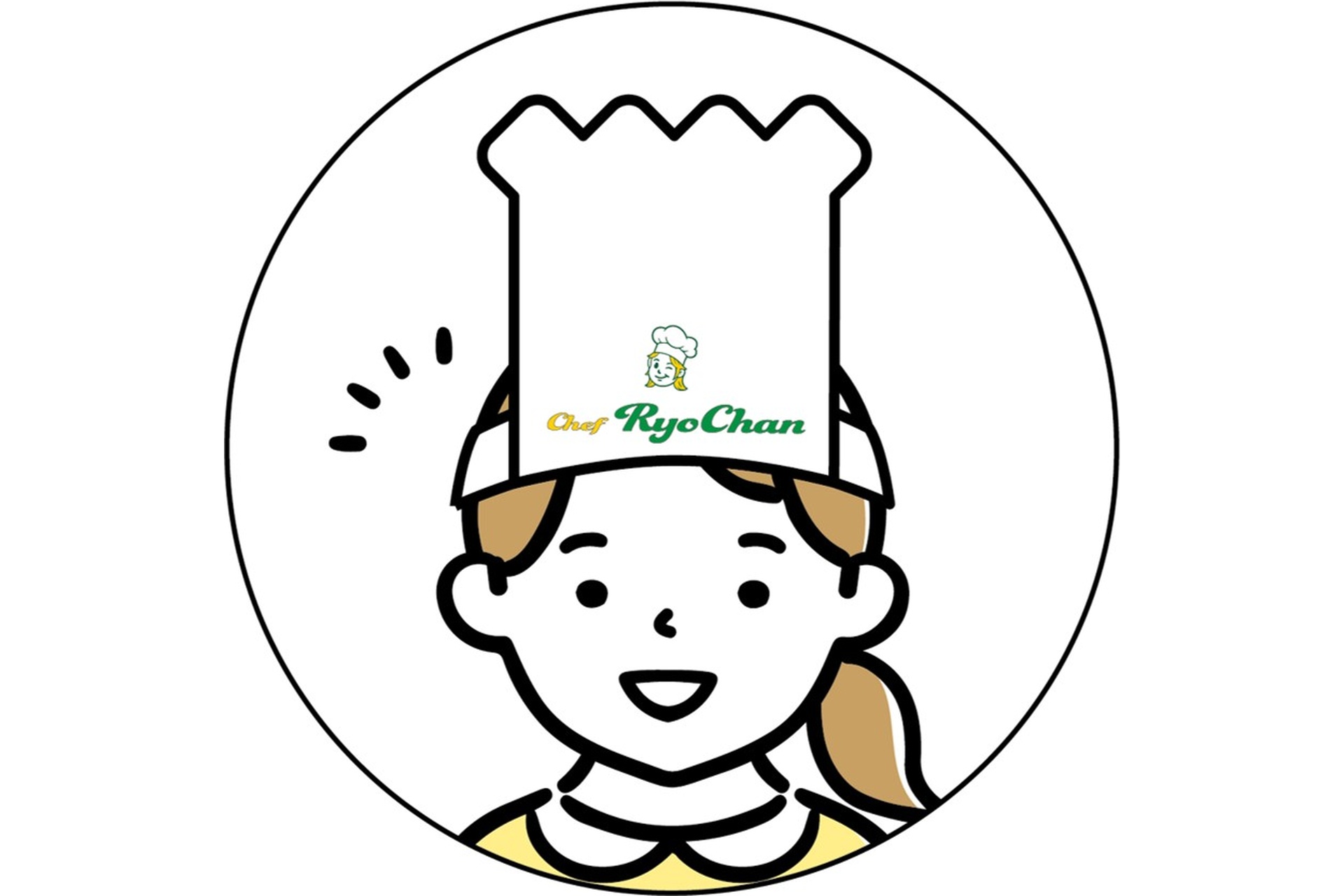 オリジナルコック帽イメージ