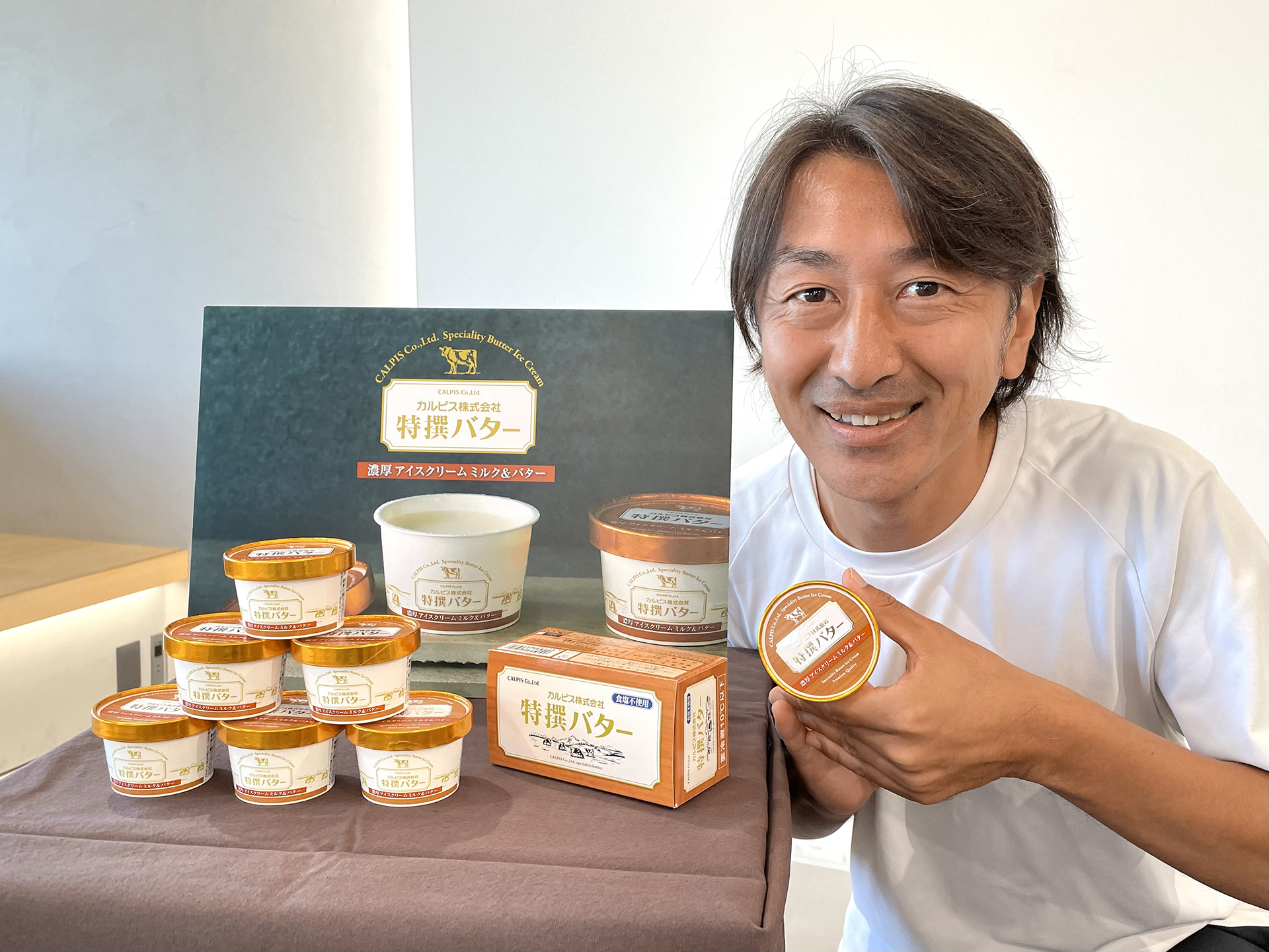 カルピス株式会社 マーケティング部 杉崎隆宏氏