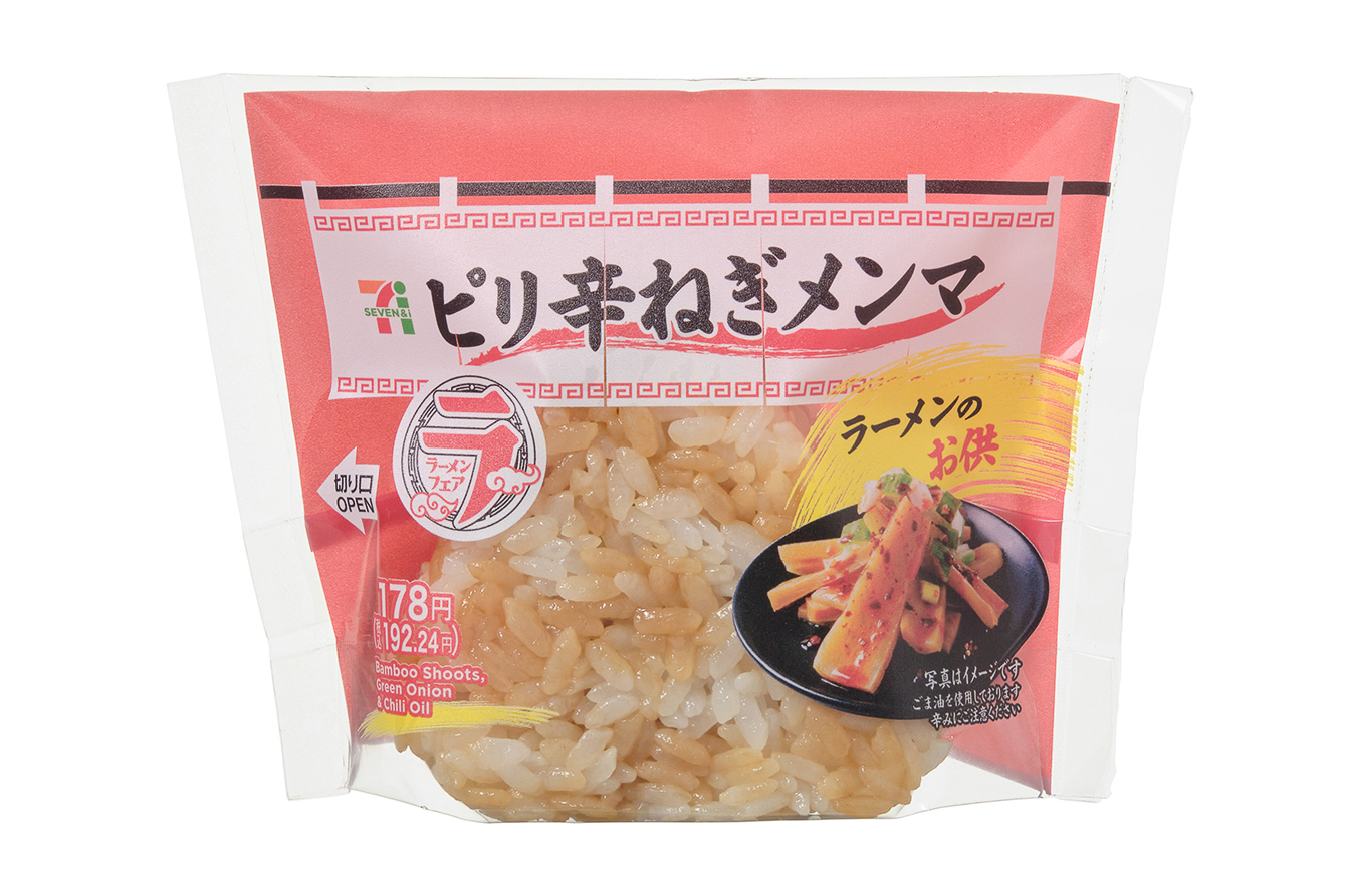 ピリ辛ねぎメンマおむすび