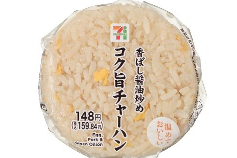 香ばし醤油炒め コク旨チャーハンおむすび