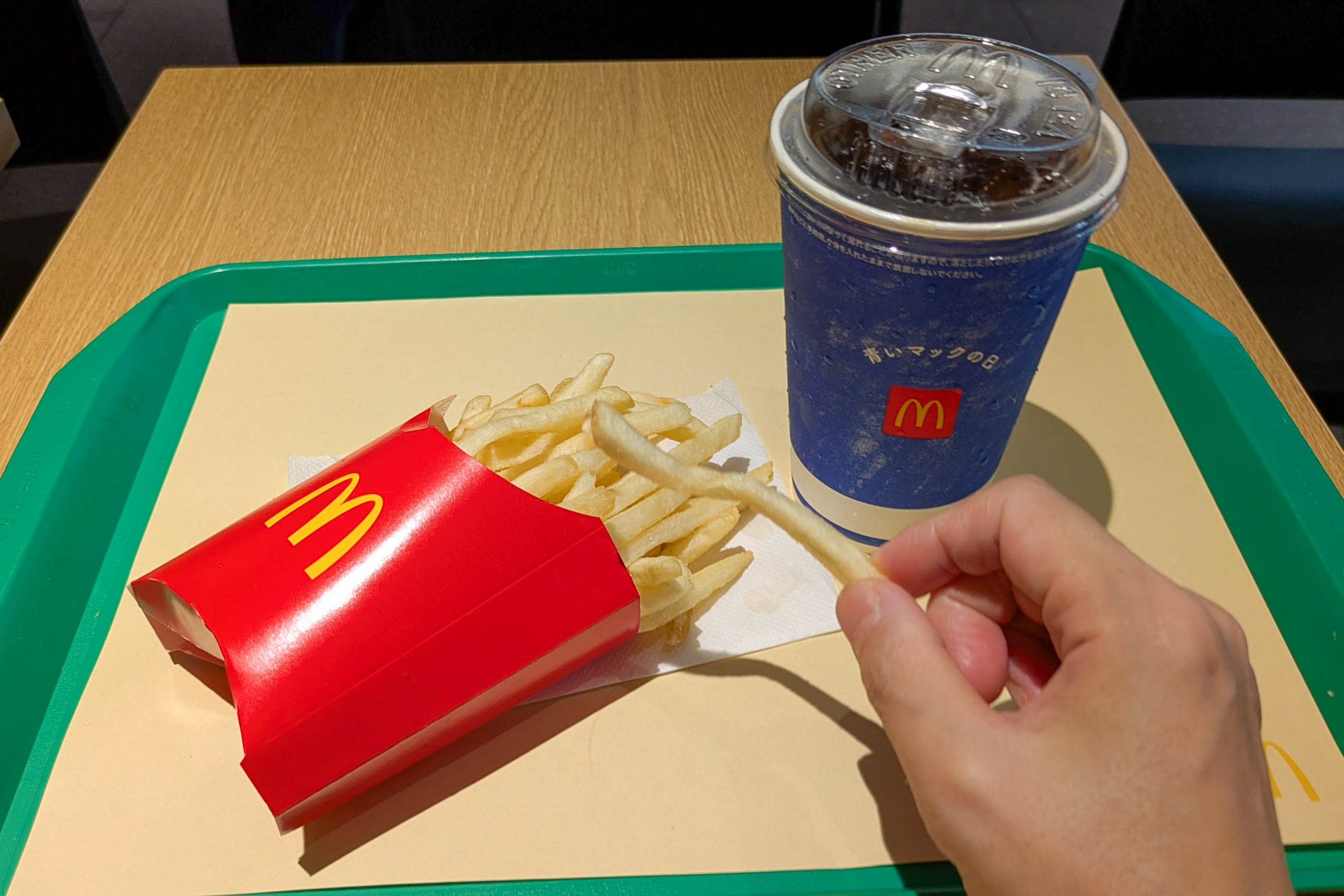 マックフライポテトとドリンクがお得に楽しめる