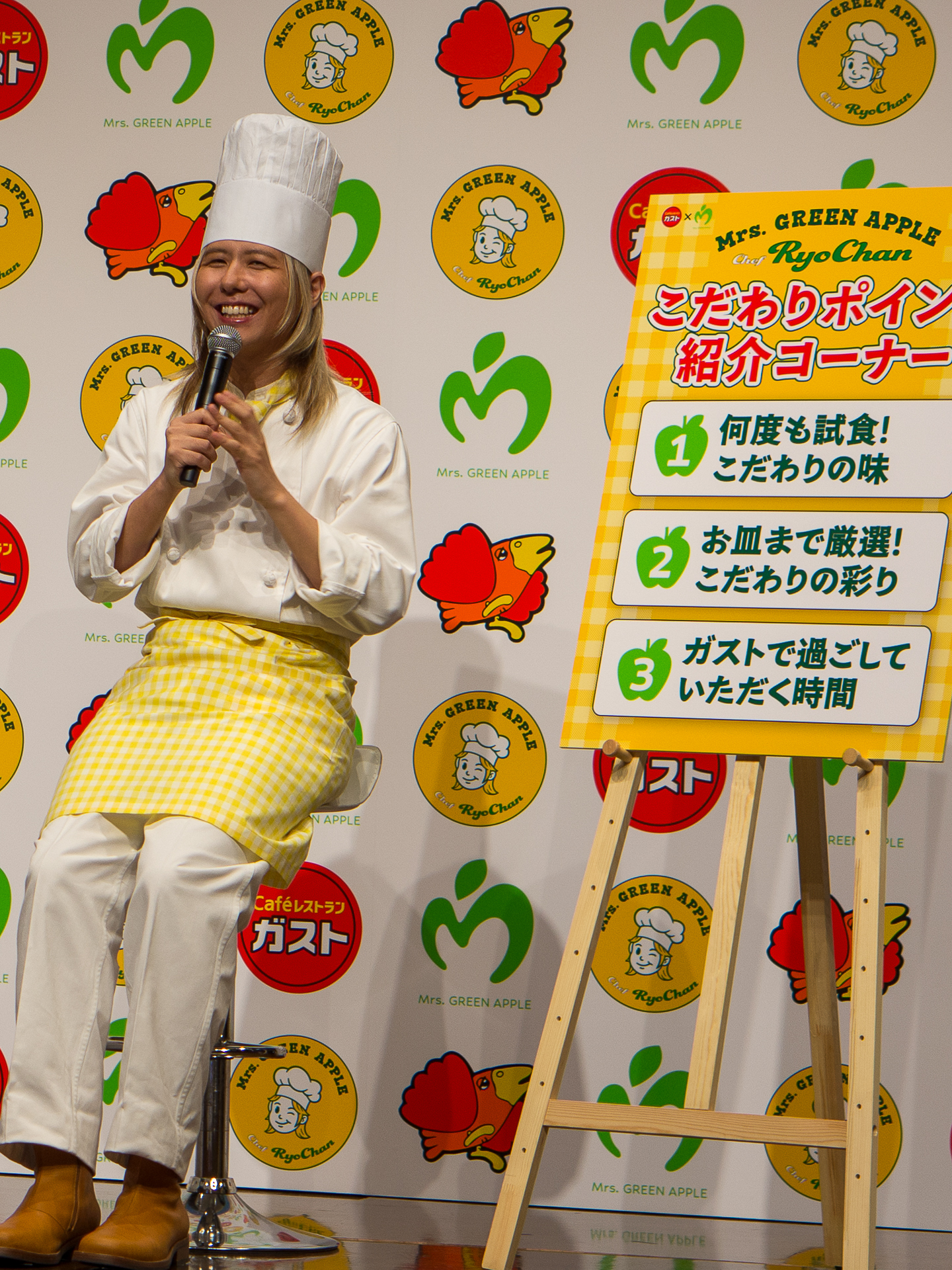 こだわりポイントを発表する藤澤さん