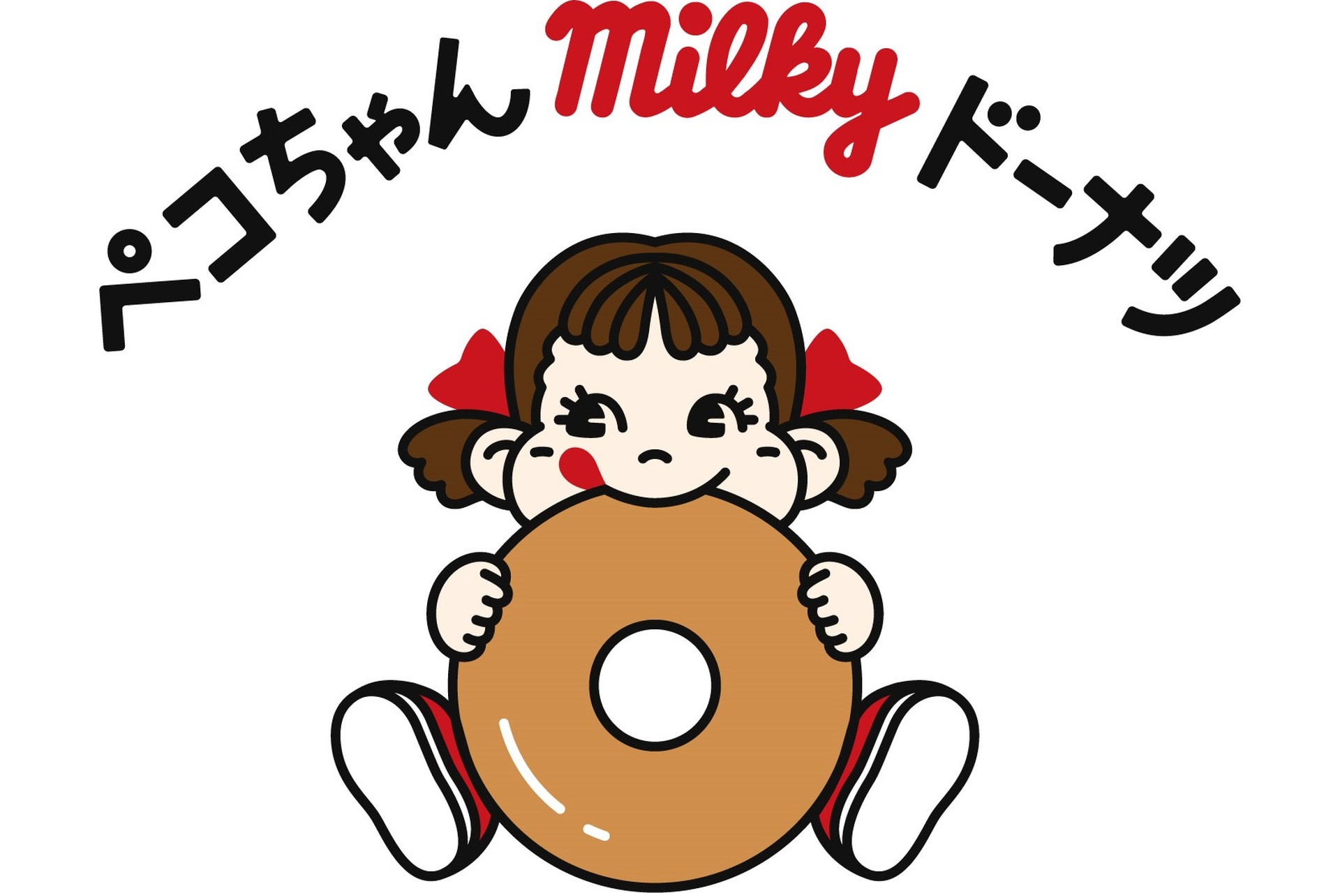 ぺこちゃん milkyドーナツ