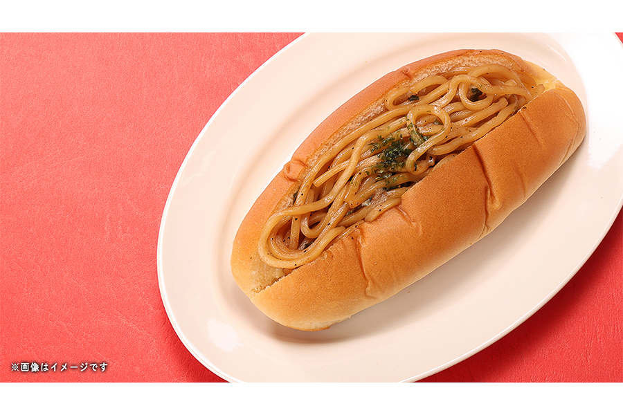 「油そばパン」（138円）
