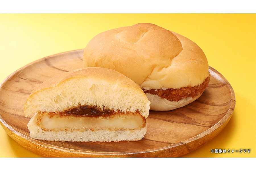 「グラタンコロッケバーガー デミグラスソース」（146円）