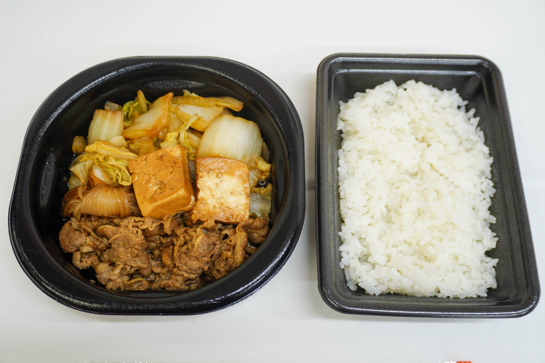 ほっともっとの「牛すき焼き」