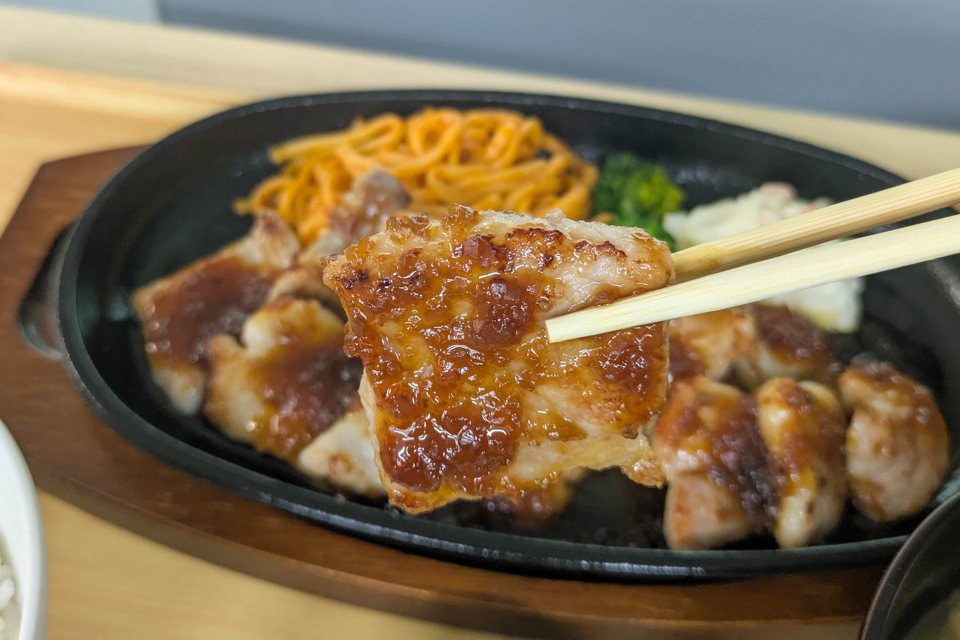 肉厚でジューシー