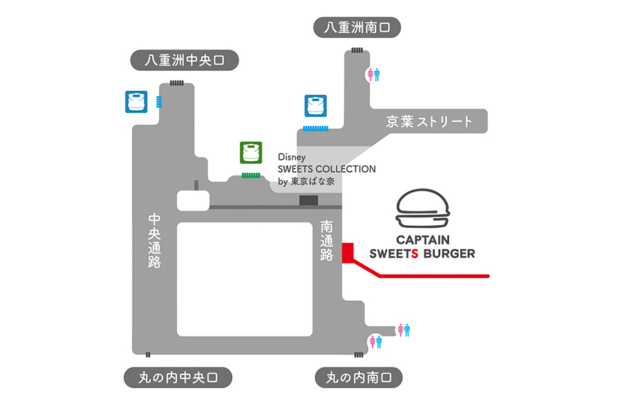 キャプテンスイーツバーガー 東京駅エキラボ南通路店の場所