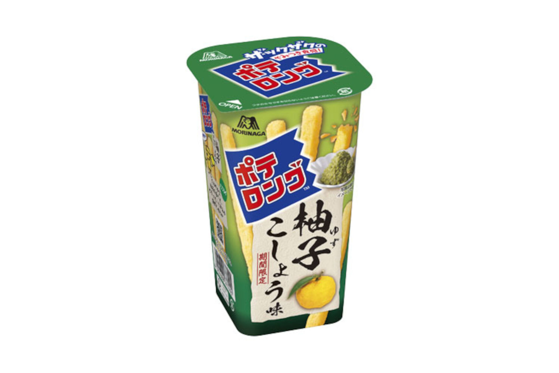 森永製菓「ポテロング＜柚子こしょう味＞」