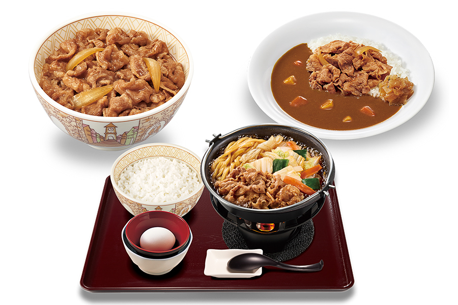 「Sukipass」で70円引きになる牛丼・カレー・鍋定食