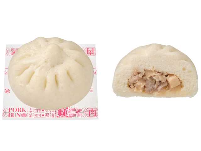 ほかほかごろっと肉まん