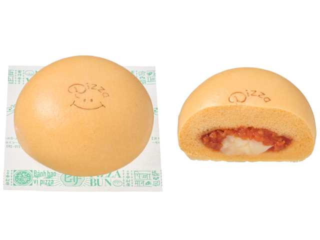 ほかほかとろ～りピザまん