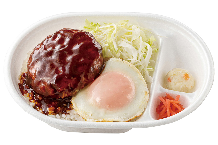 「ロコモコ風デミハンバーグ得弁ランチ」（590円）