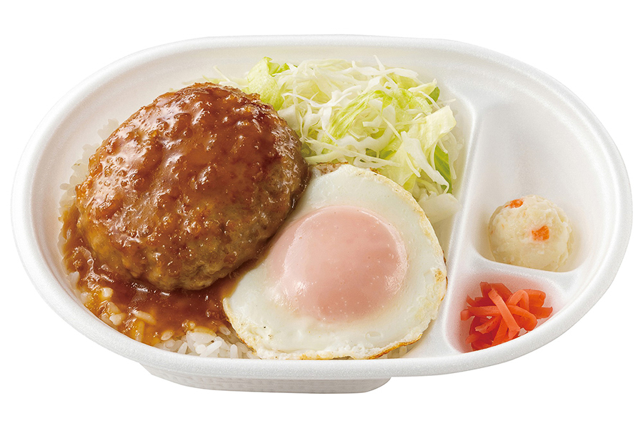 「ロコモコ風和風ハンバーグ得弁ランチ」（590円）