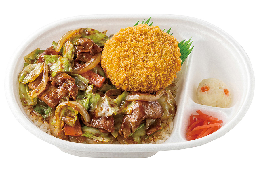 「豚肉と野菜の味噌炒め得弁550ランチ」（550円）
