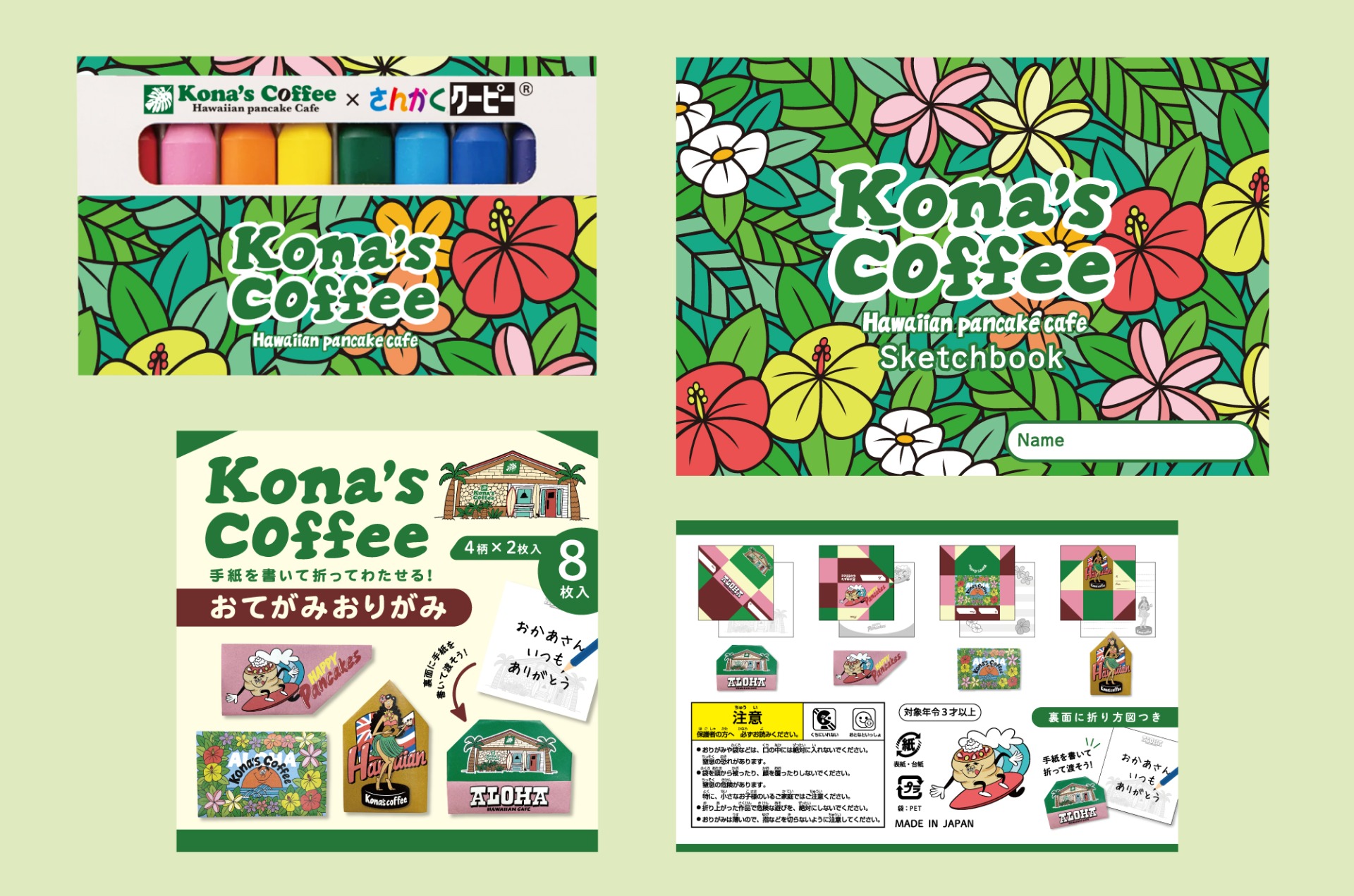 物販コーナーでもオリジナルグッズを販売