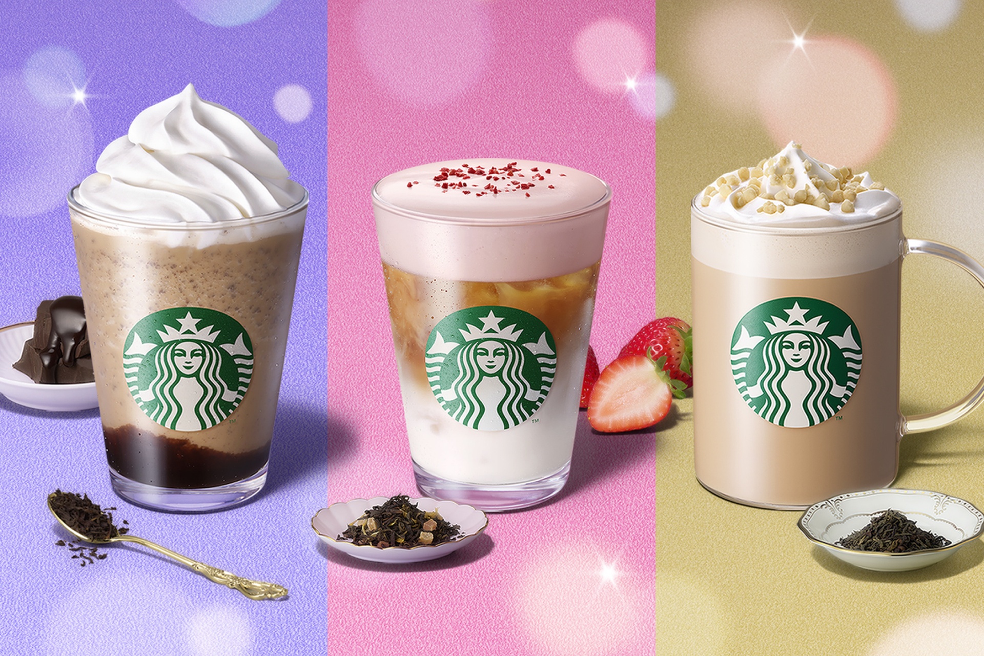 スターバックスの「Let’s par-TEA!」のビバレッジ3種