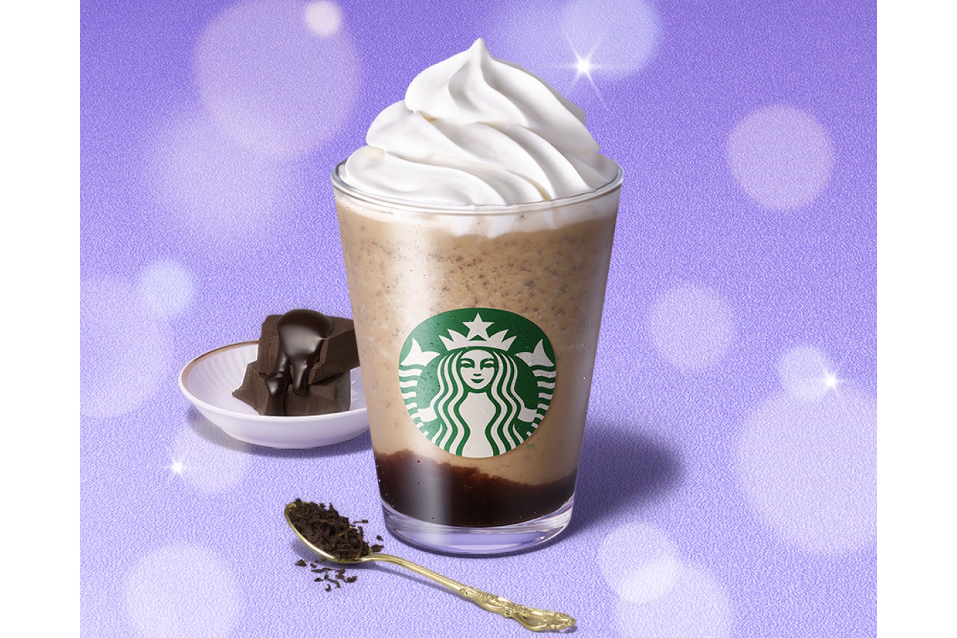 アールグレイ チョコレート フラペチーノ