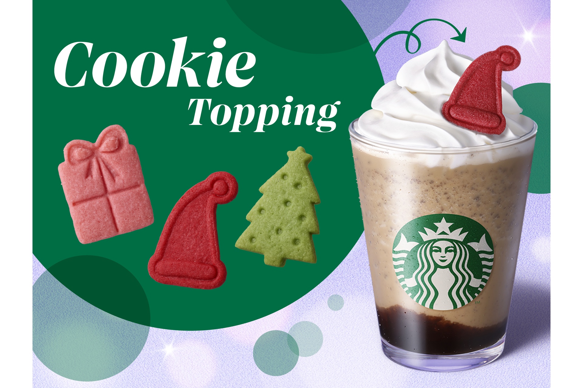 Be a Santa クッキー トッピング