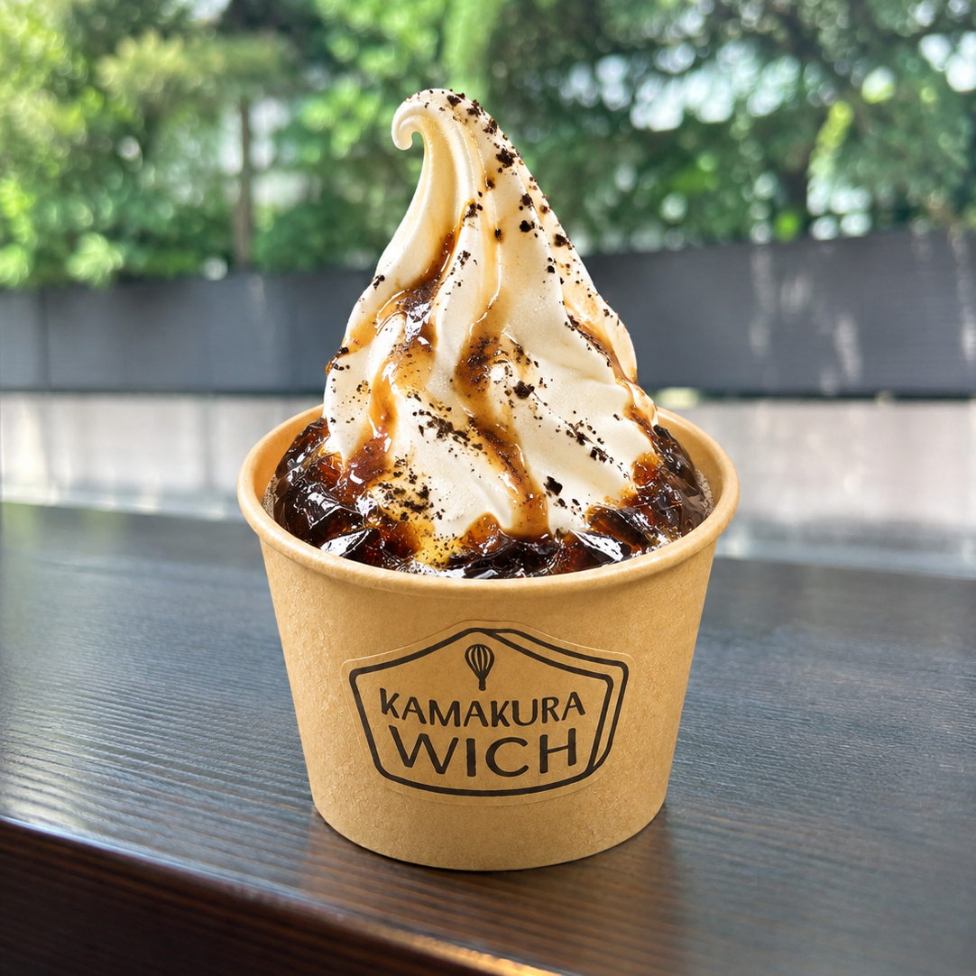 「ラムソフトクリーム～クラッシュコーヒーゼリー添え～」（600円）