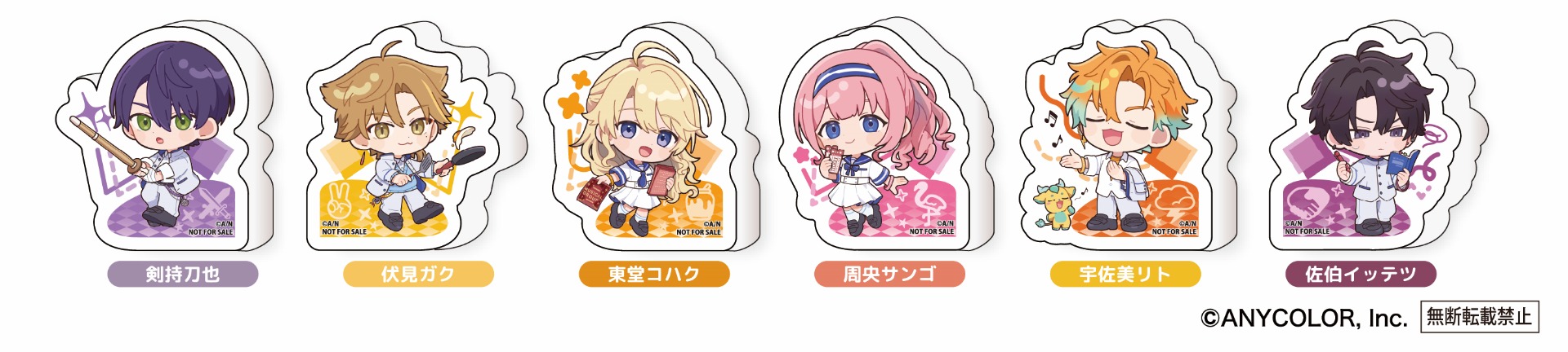 消しゴム