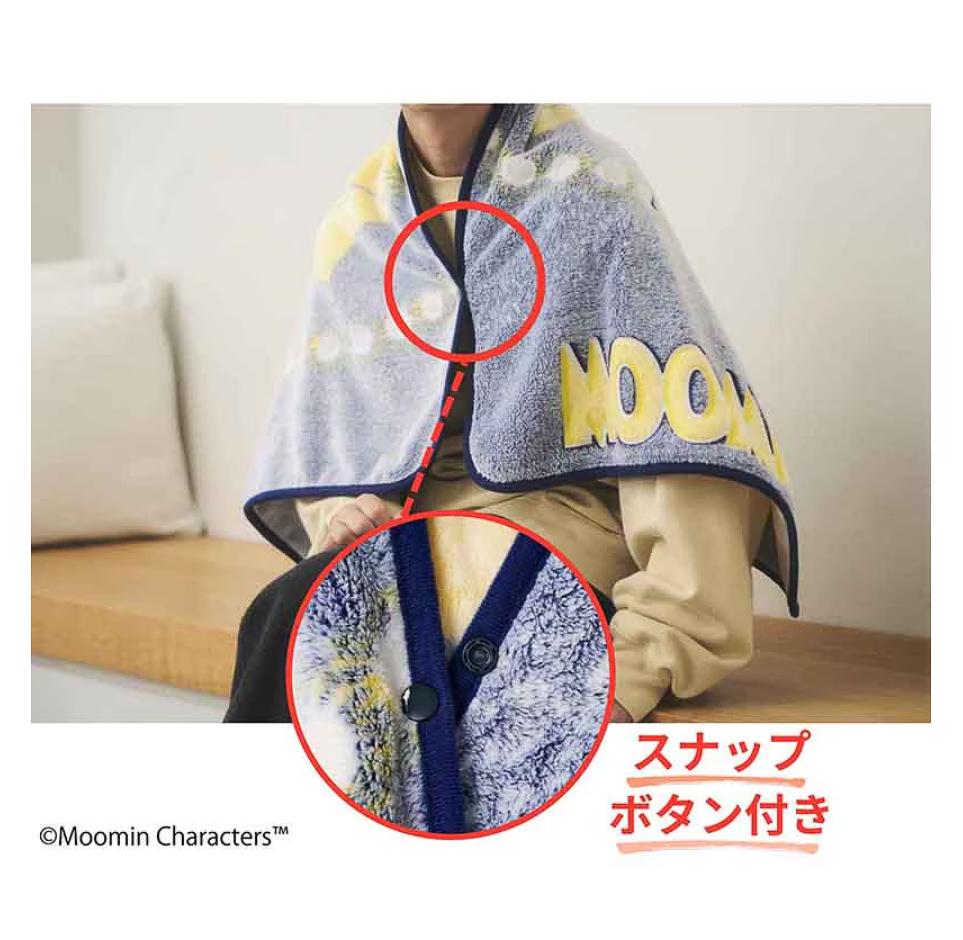 スナップボタン付きで、肩に羽織って留められる