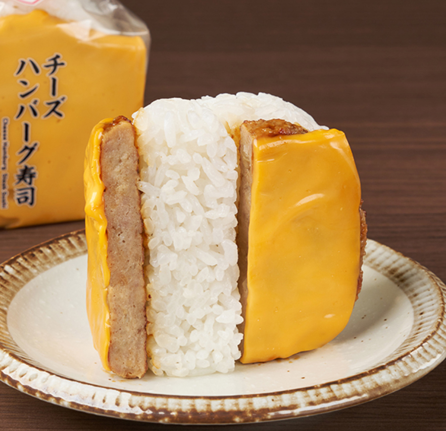 「チーズハンバーグ寿司」（298円）