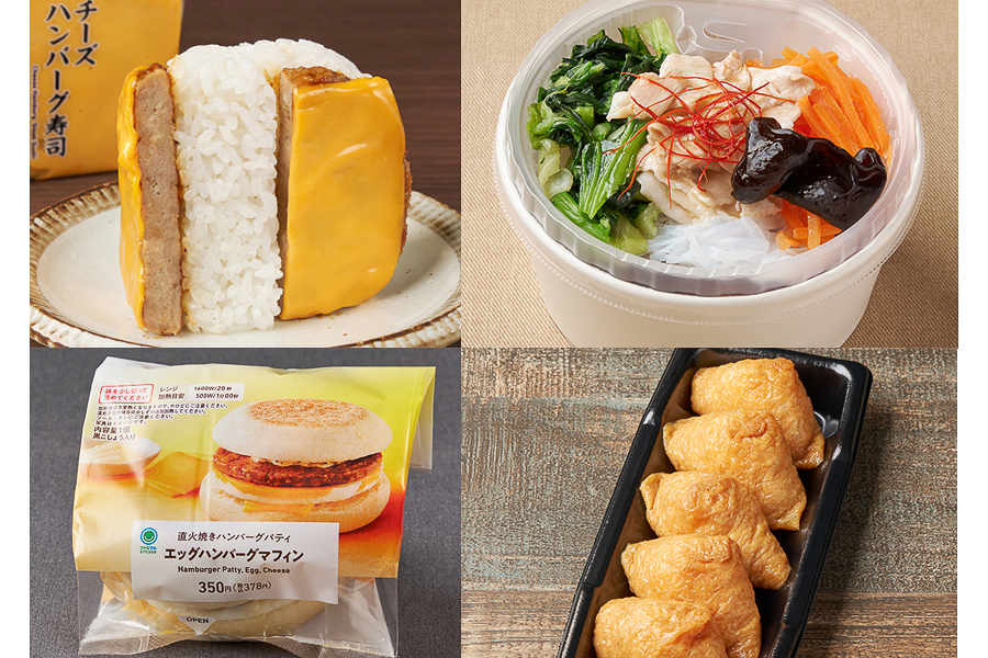 ファミマ「チーズハンバーグ寿司」などの新商品