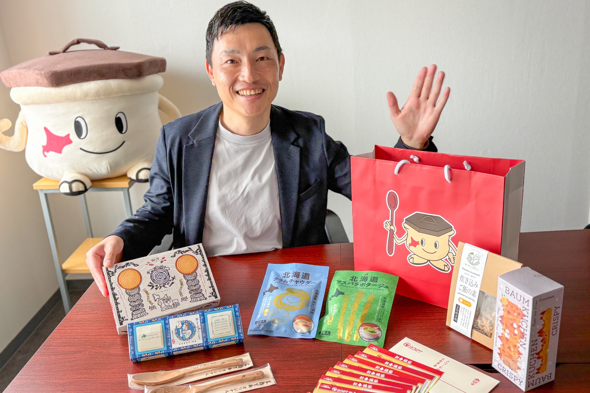 「みんなで囲む福袋」をご紹介します！